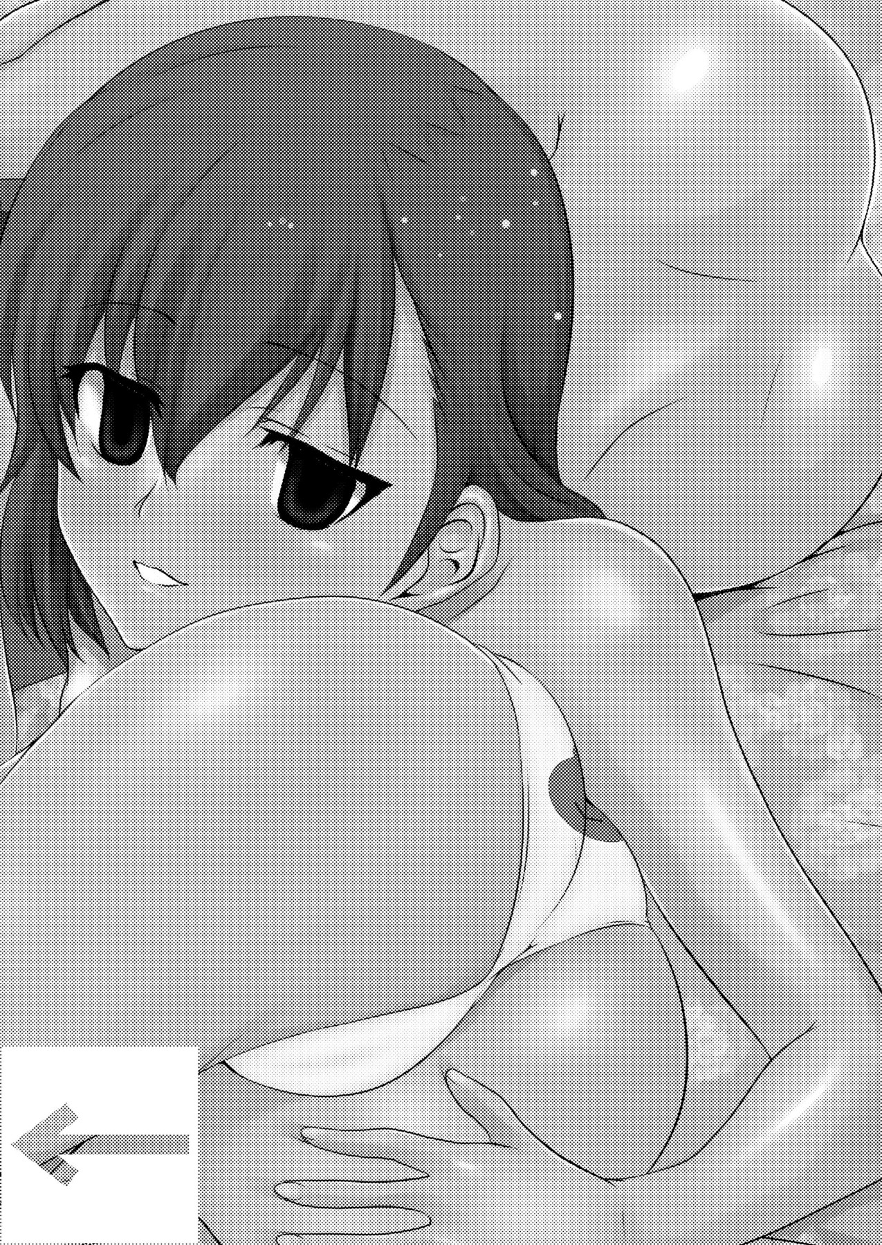 Hentai Manga Comic-Misaka x3 - To Your Honest Feelings-Read-4